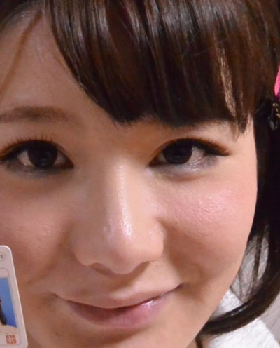 Airi Miyazaki