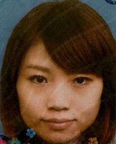 Aoi Yuuki