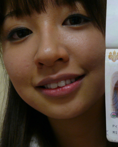 Buruma Aoi