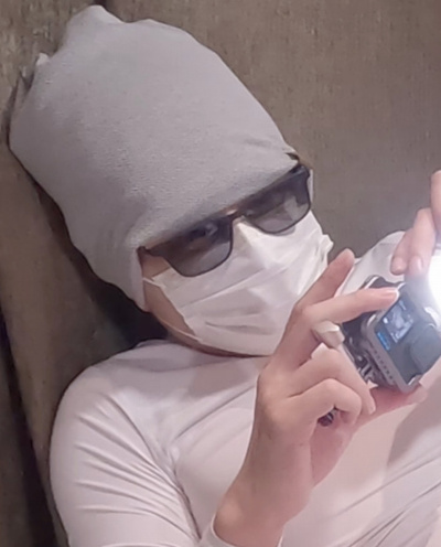 DirectorTong