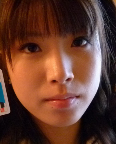 Hinata Tachibana