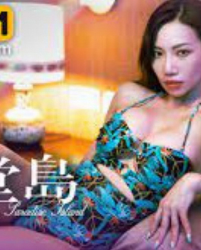李蓉蓉 Li Rong Rong
