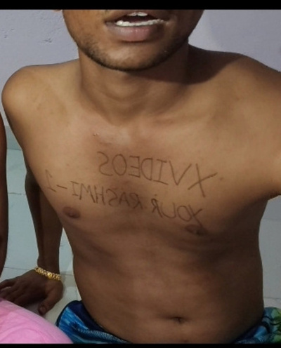 Mamaz Boy