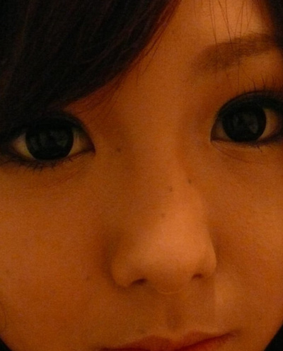 Miku Airi