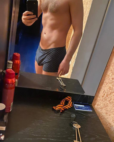 Nik