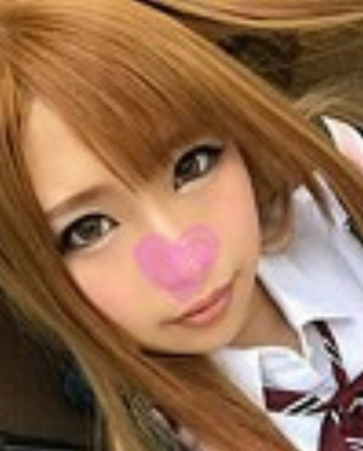 Otsu Alice