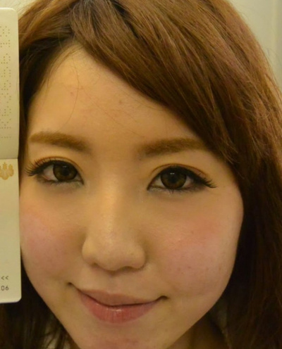 Rina Uchimura