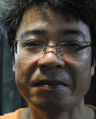 Taku