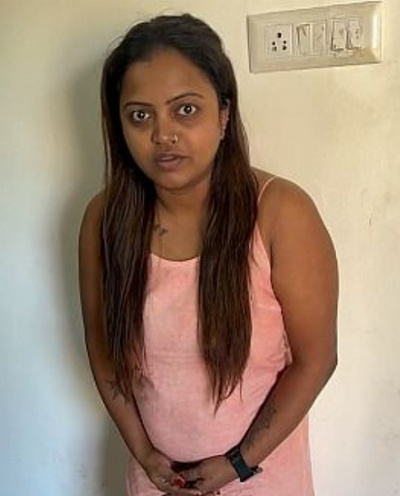 Veena