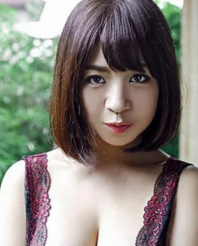 Wakaba Onoue