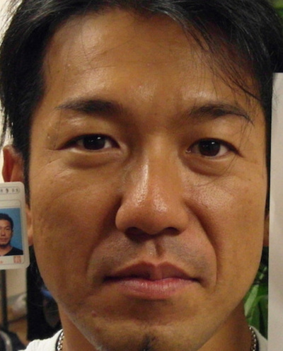 Yooji Agawa