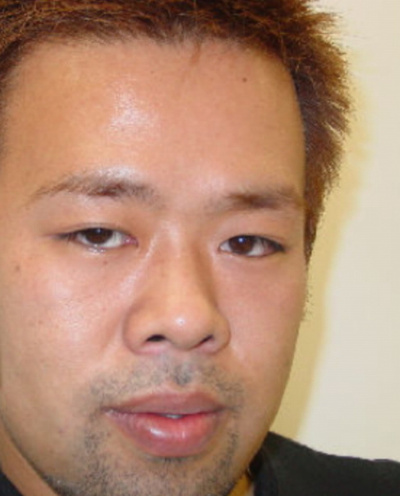 You Ata