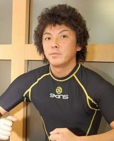 Yumaoku